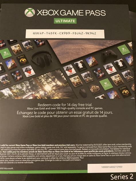 Free Trial Xbox Game Pass